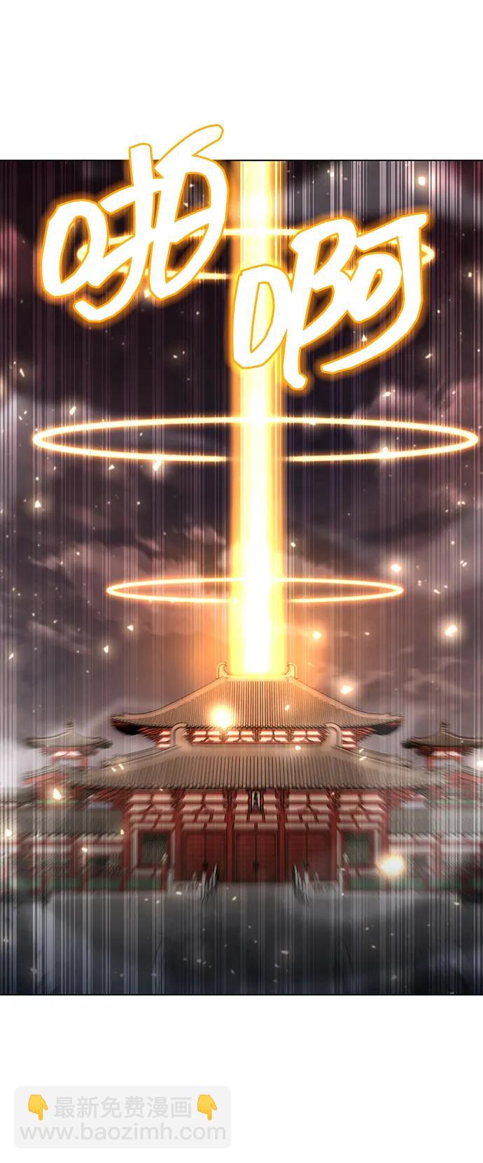 第55话118