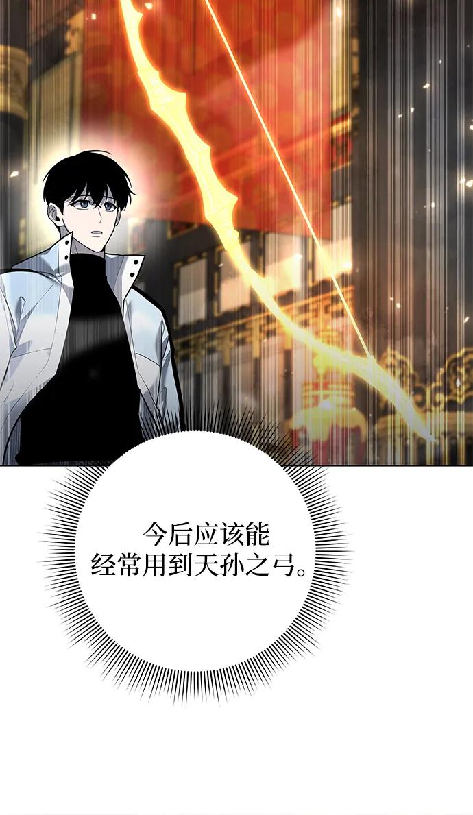 第55话127