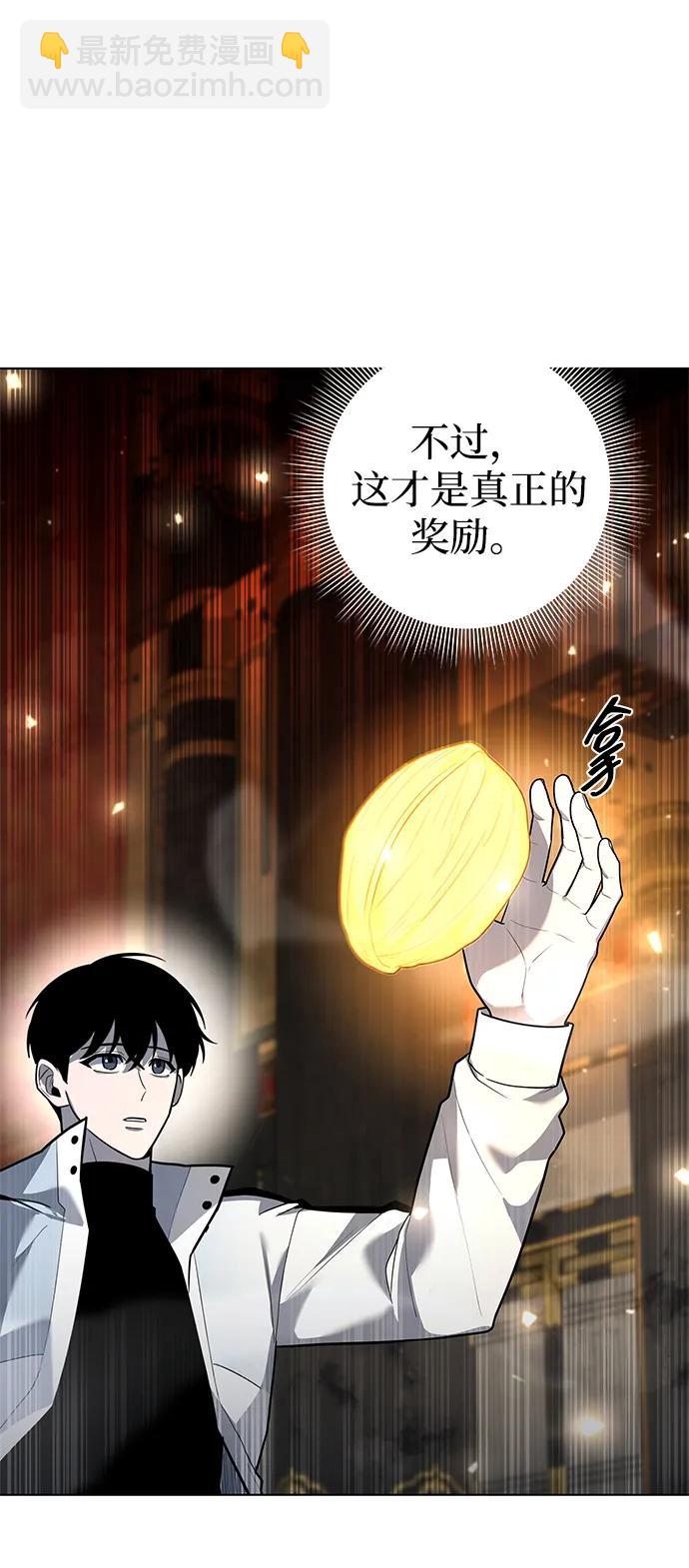 第55话128