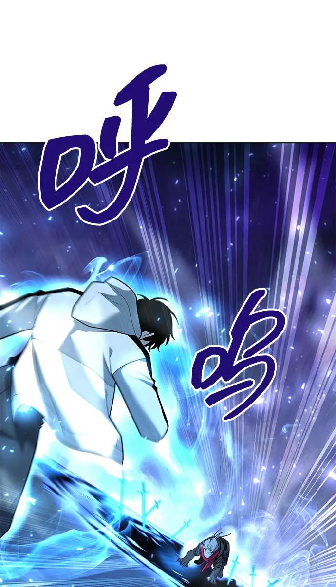 第55话13