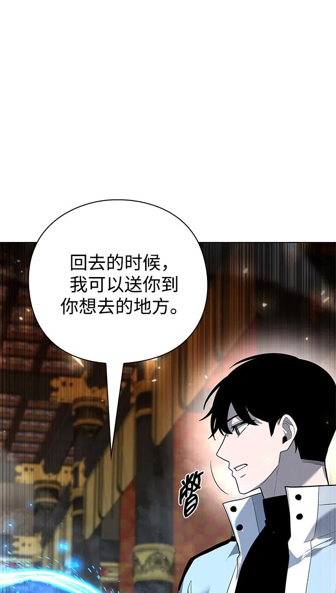 第55话131