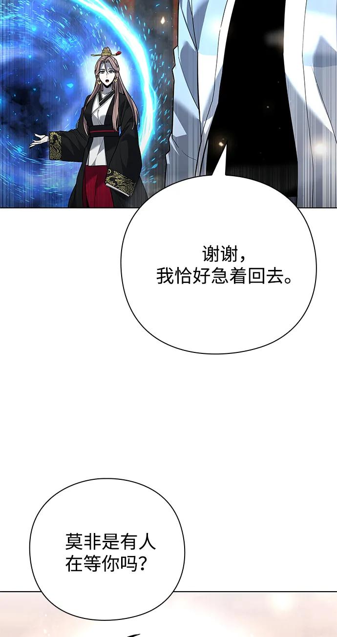 第55话132