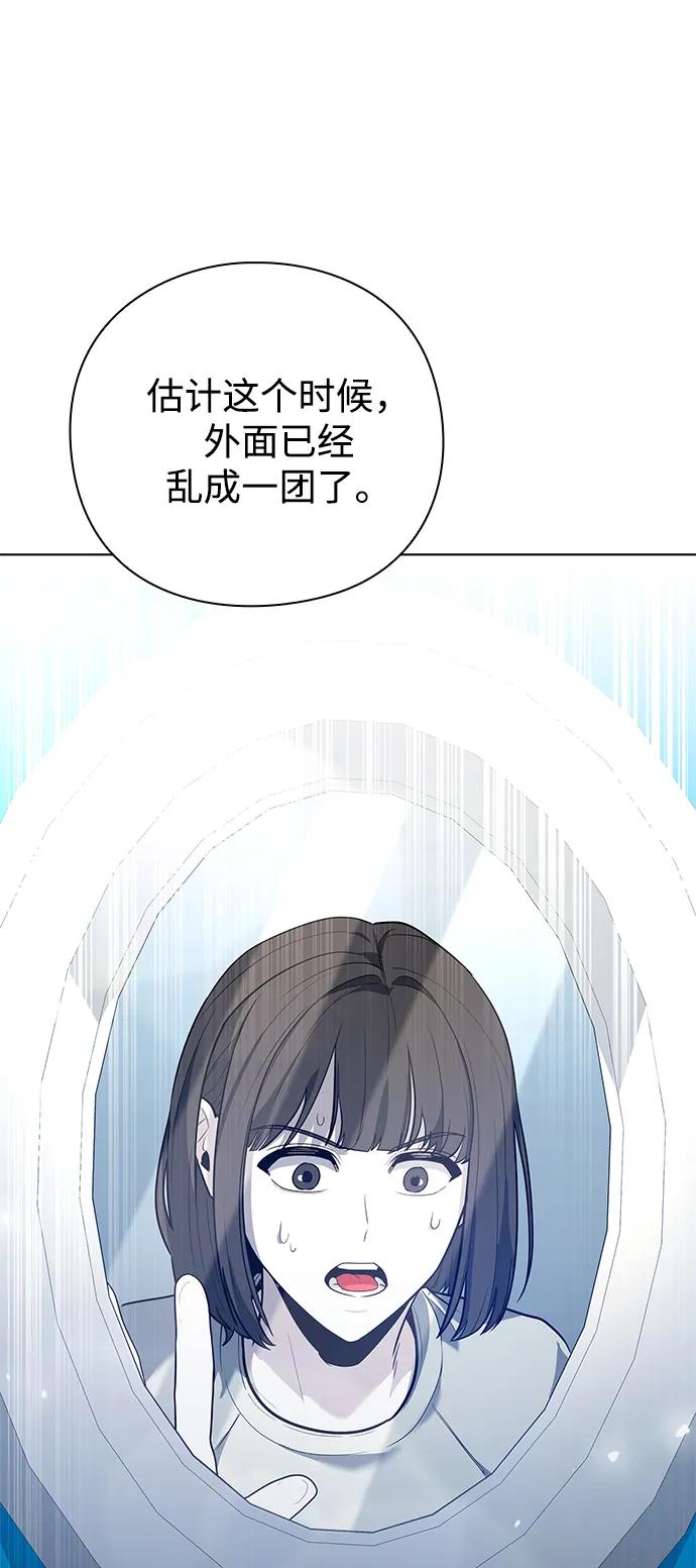 第55话134