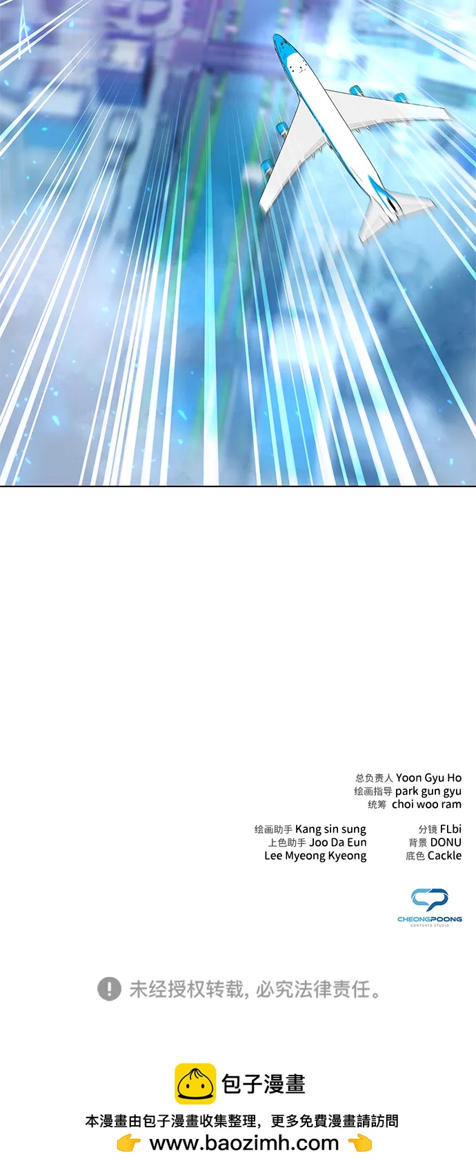 第55话136