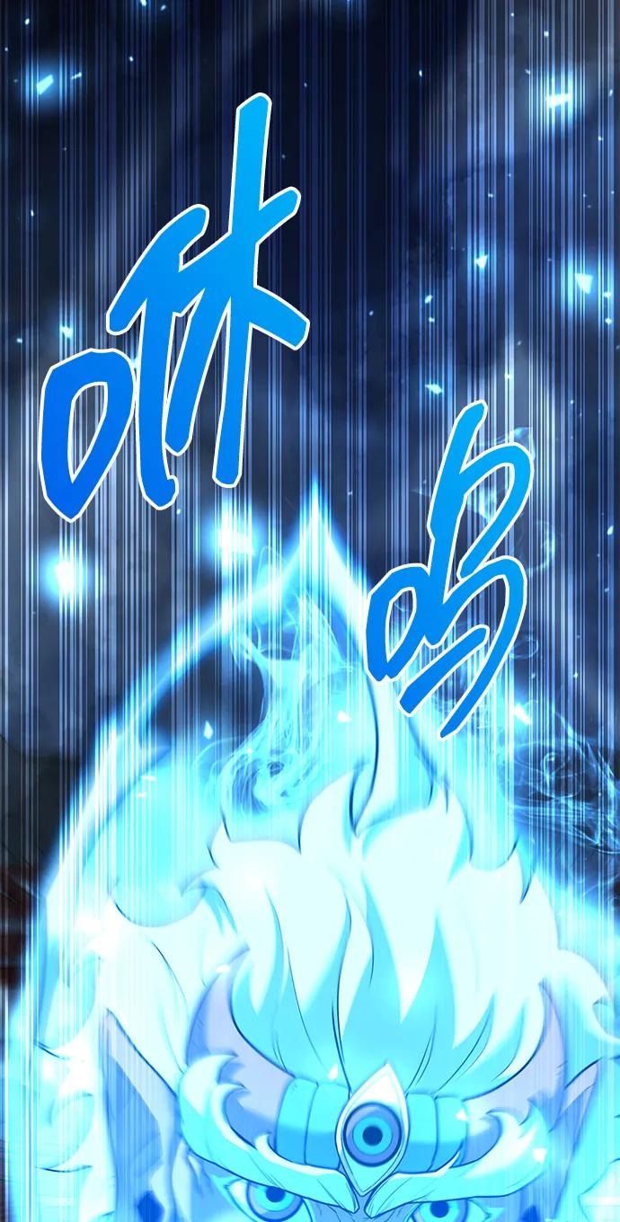 第55话15
