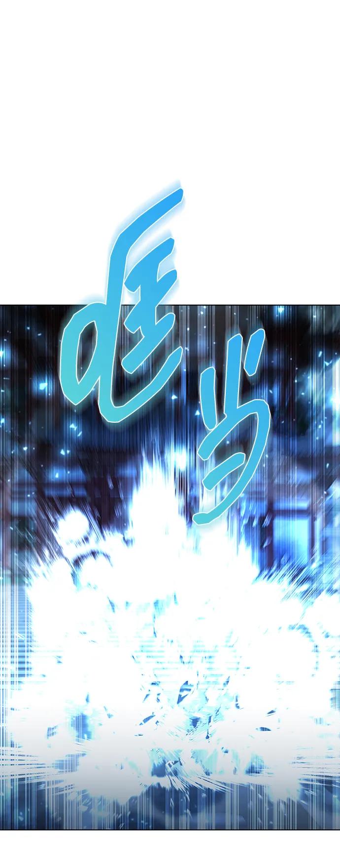 第55话19