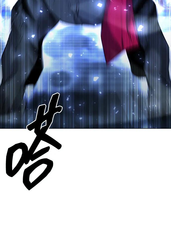 第55话2