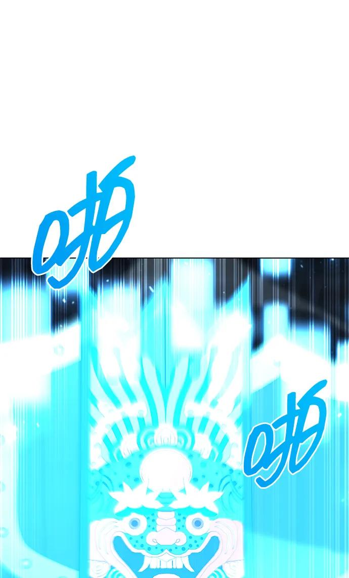 第55话22