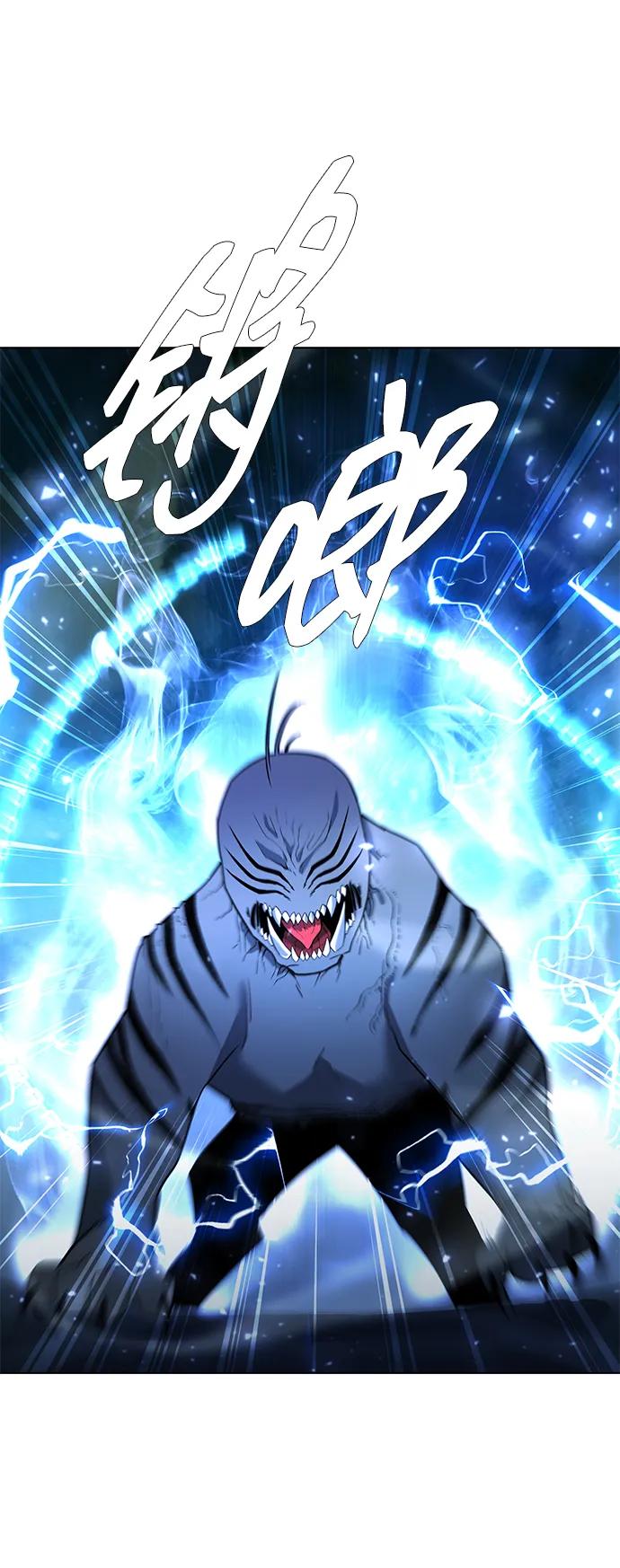 第55话37