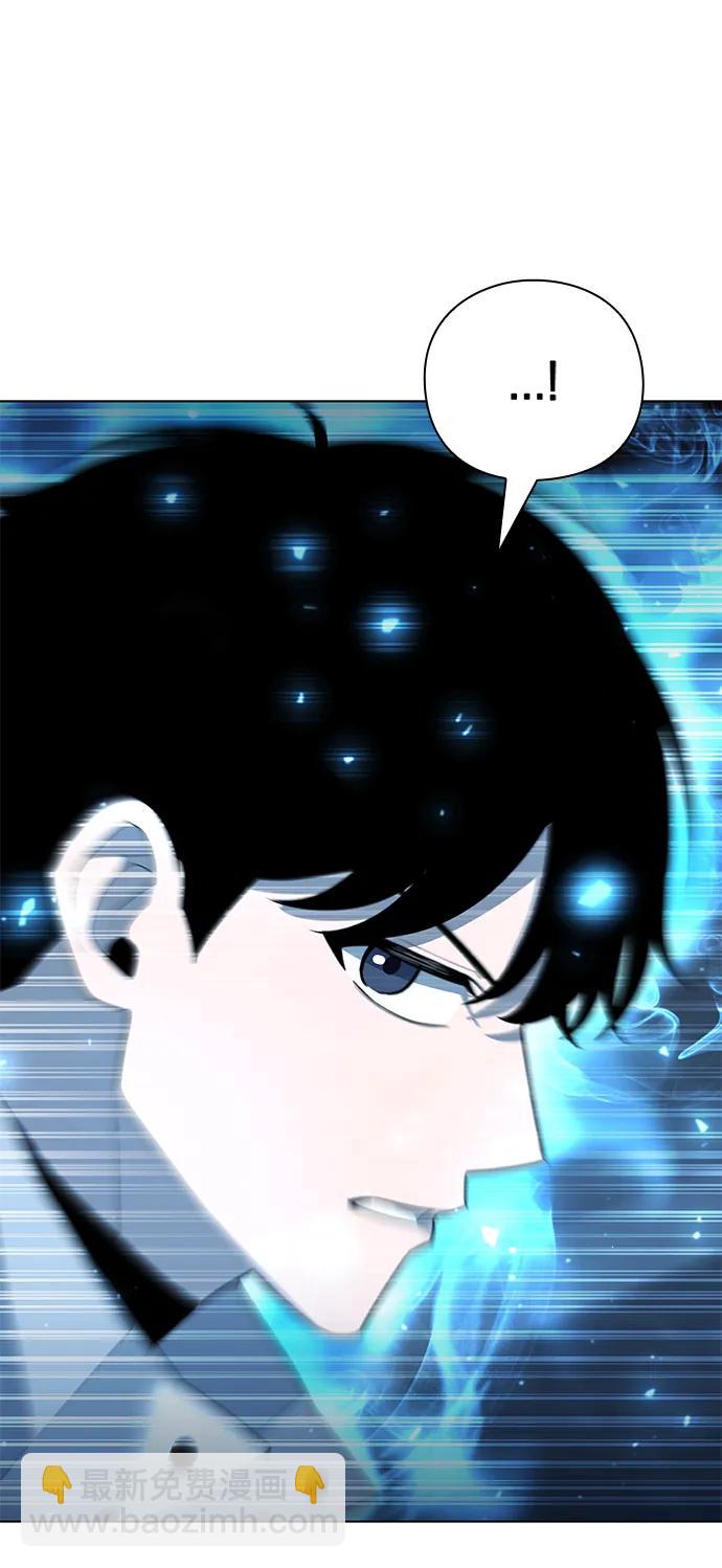 第55话38