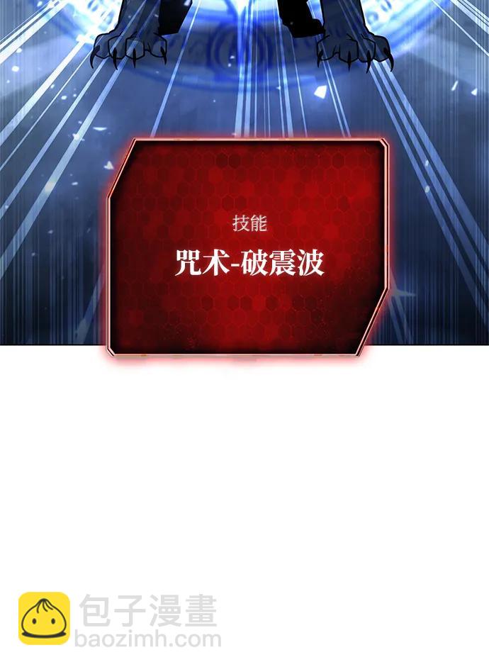 第55话40