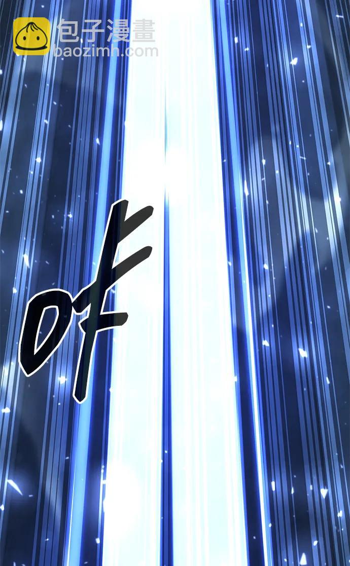 第55话42