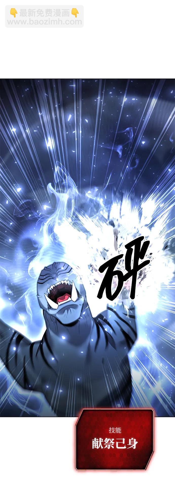 第55话56