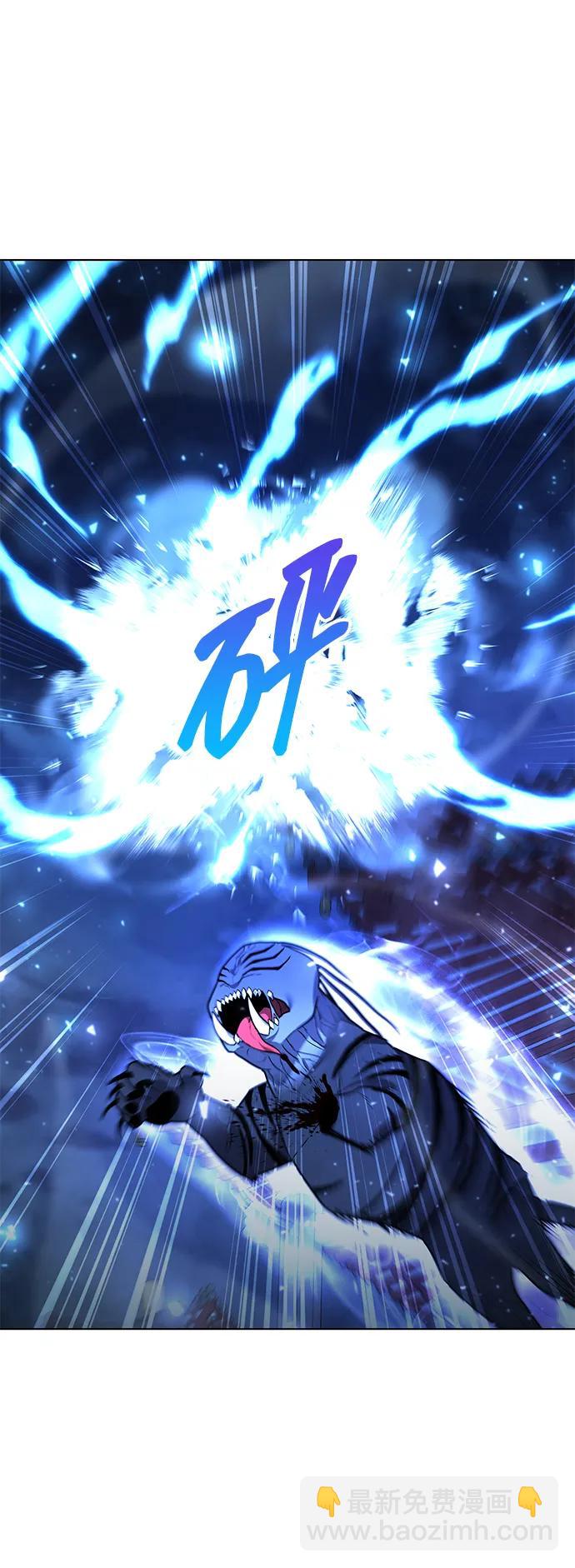 第55话62