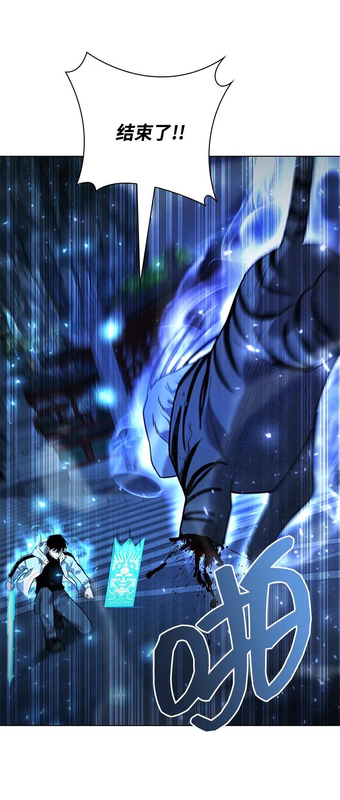 第55话63
