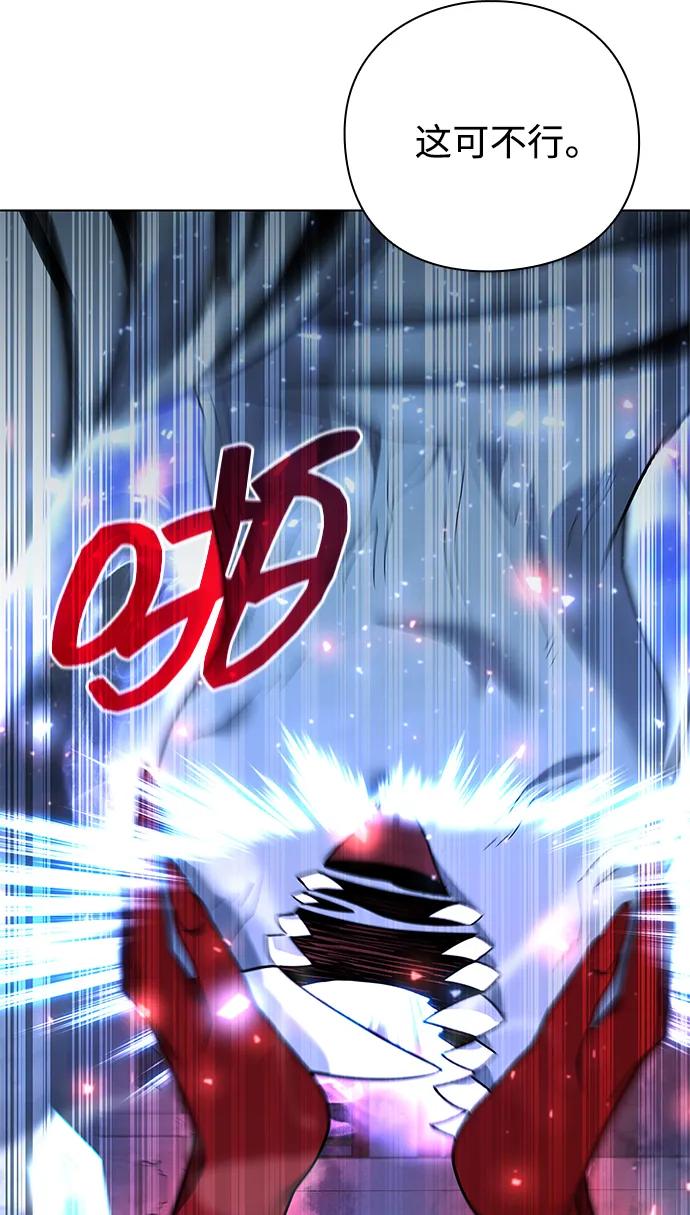 第55话68