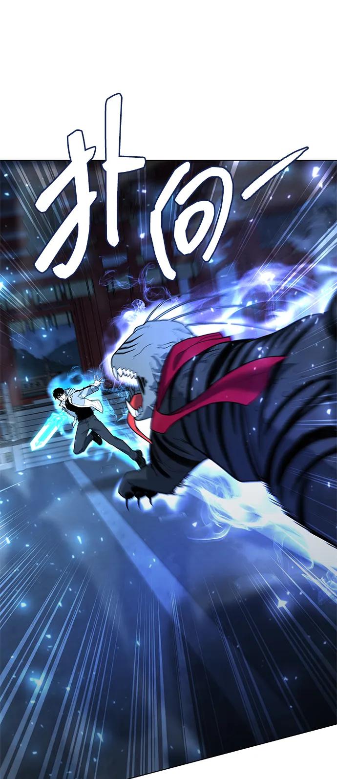 第55话7