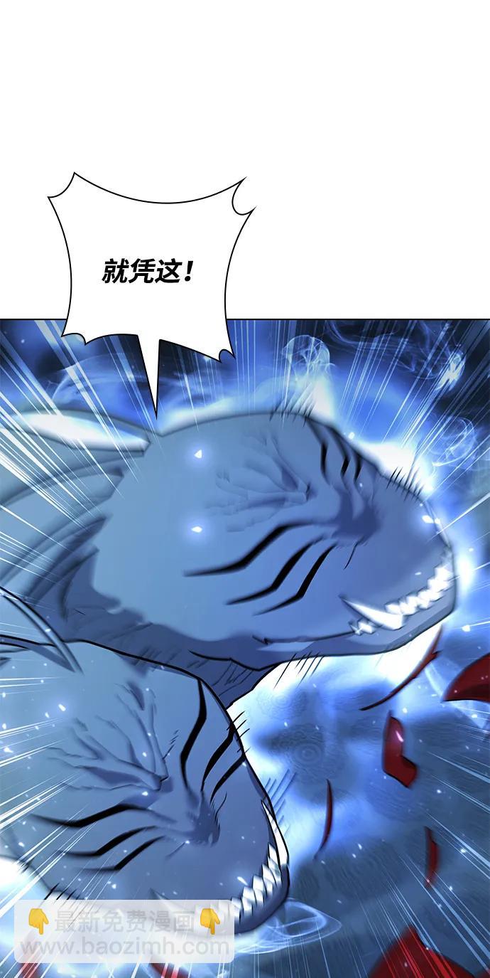 第55话71