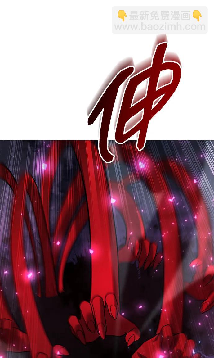 第55话73