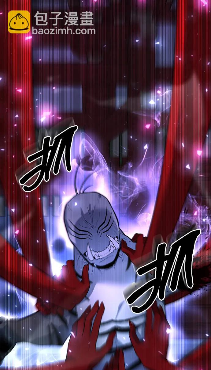 第55话75