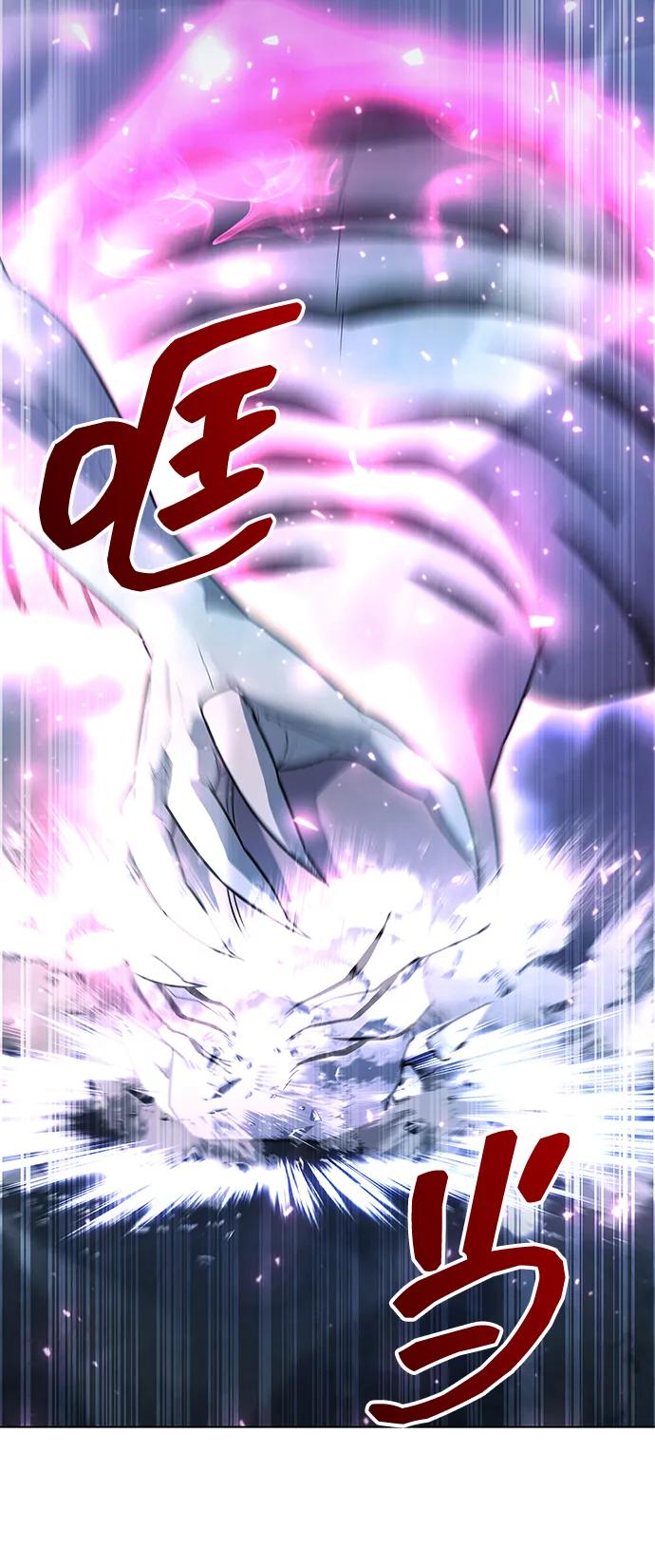 第55话85