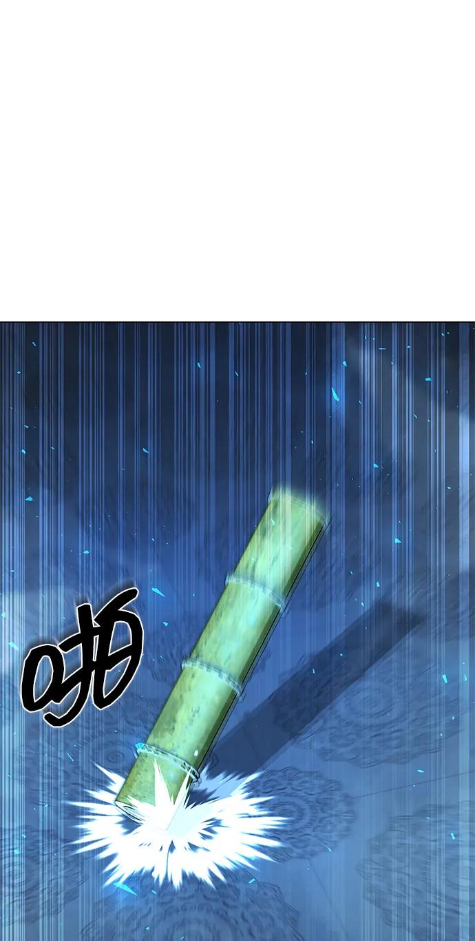 第55话92