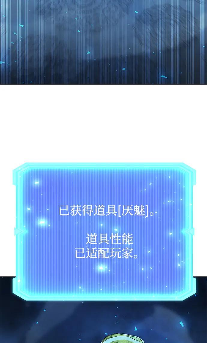 第55话93