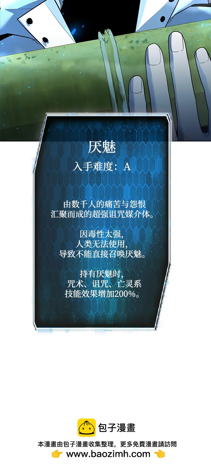 第55话96