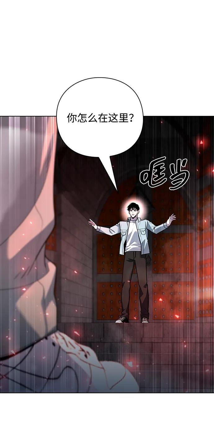 第56话102