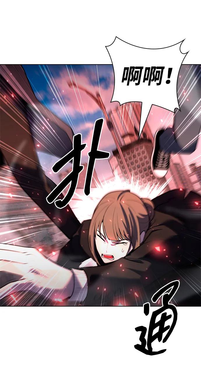 第56话13