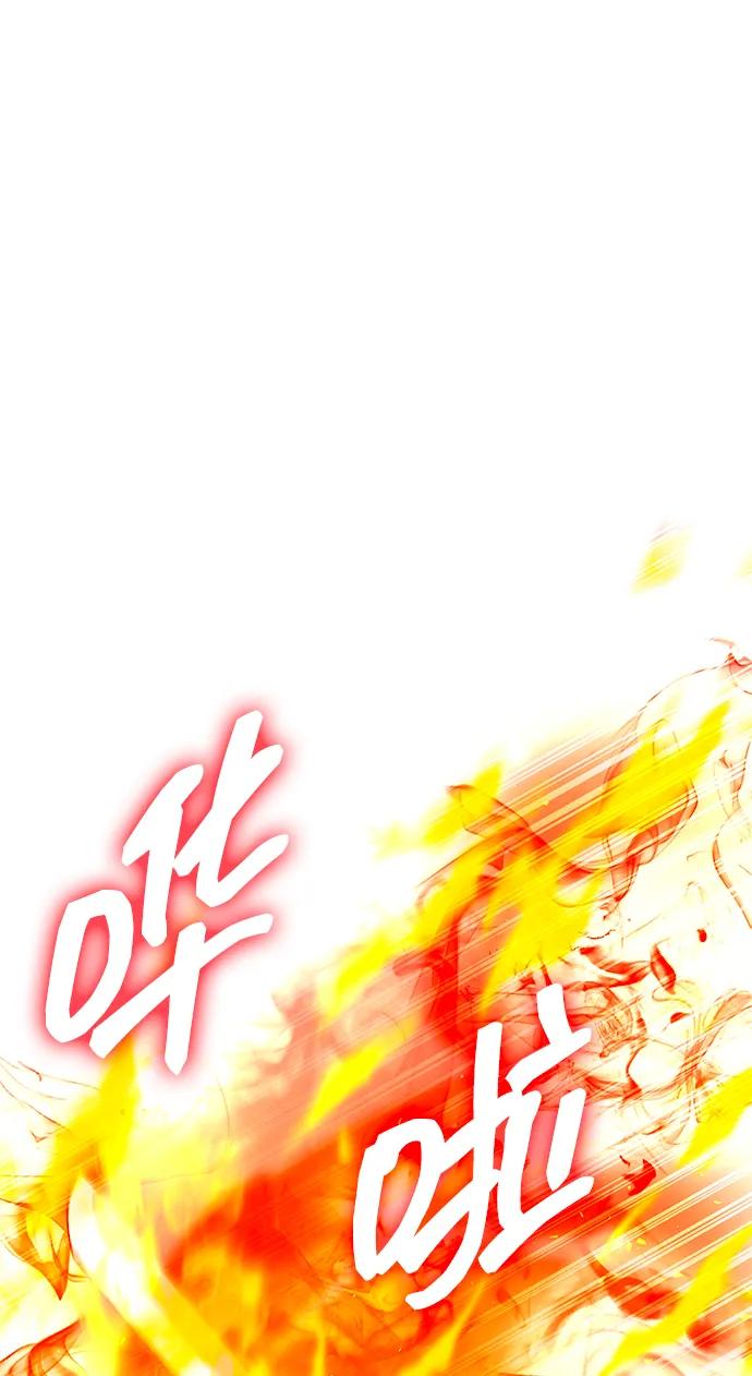 第56话15