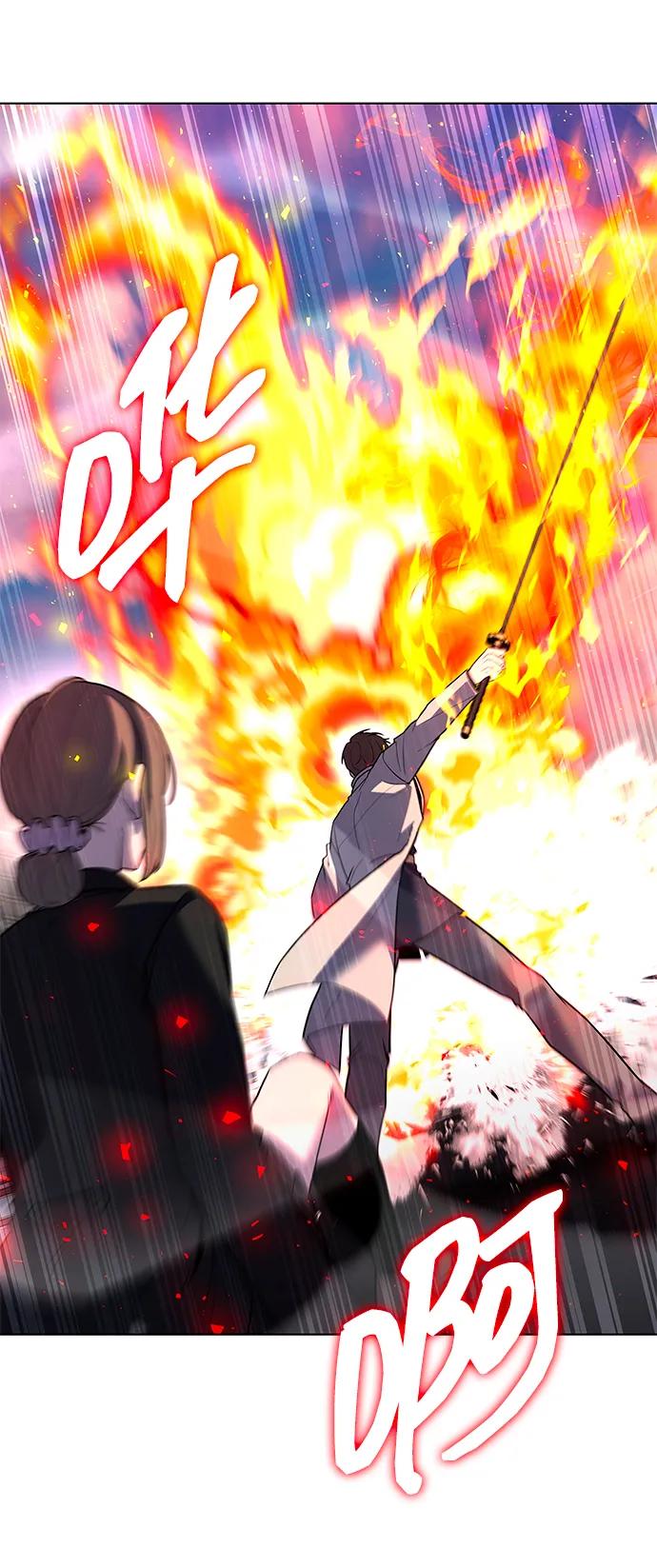 第56话17