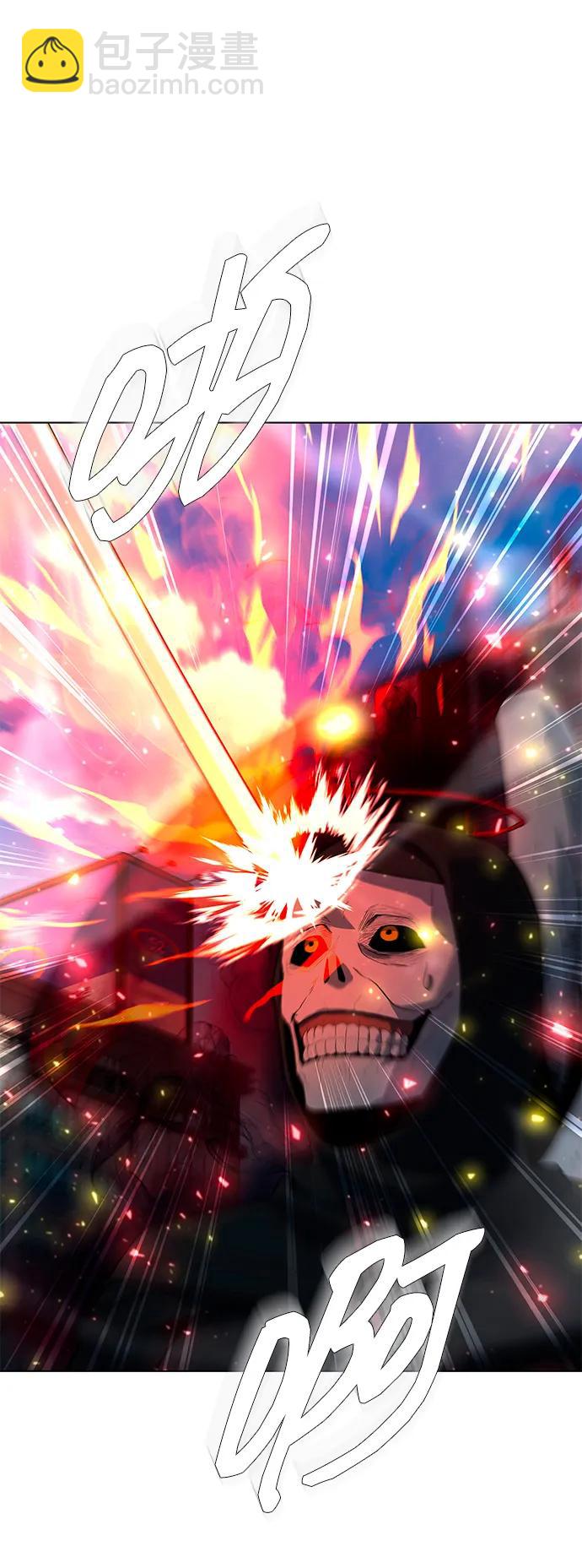 第56话35