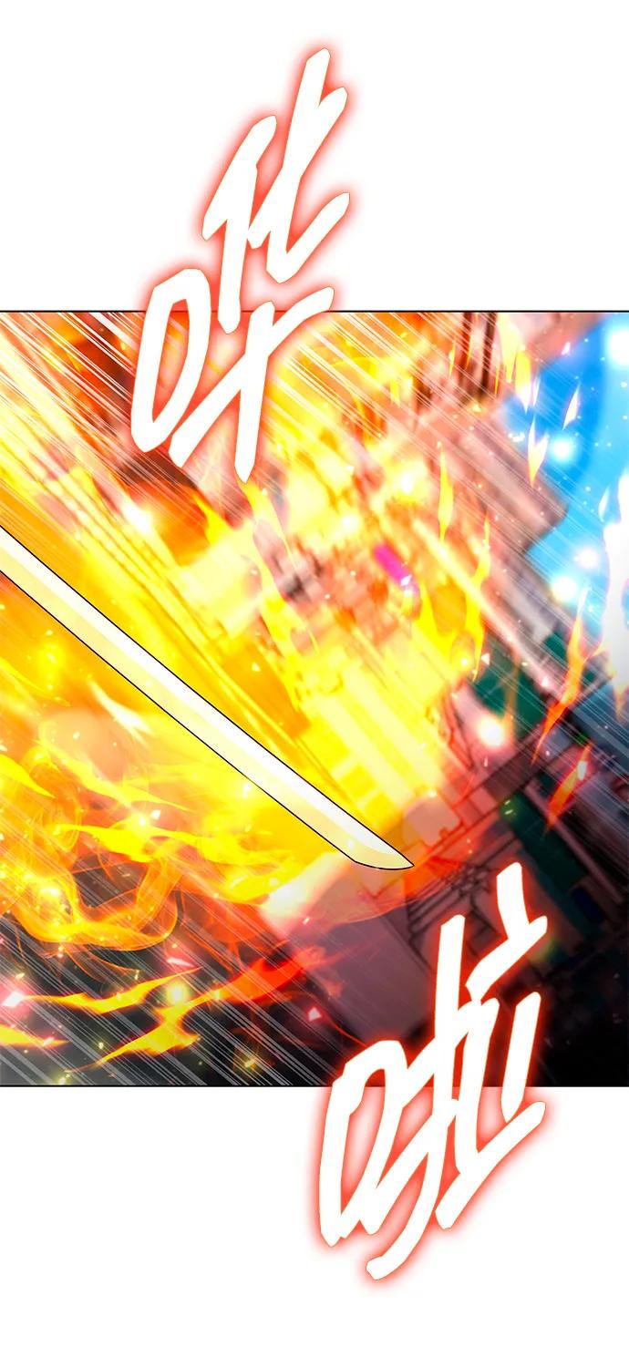 第56话37