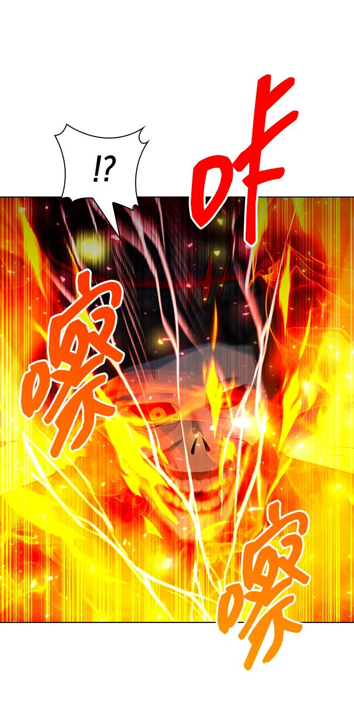 第56话40