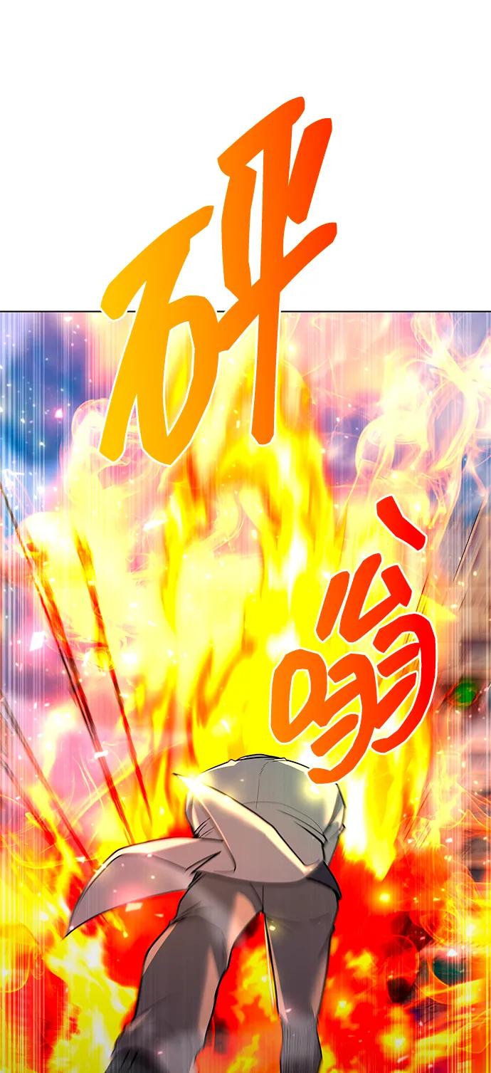 第56话41