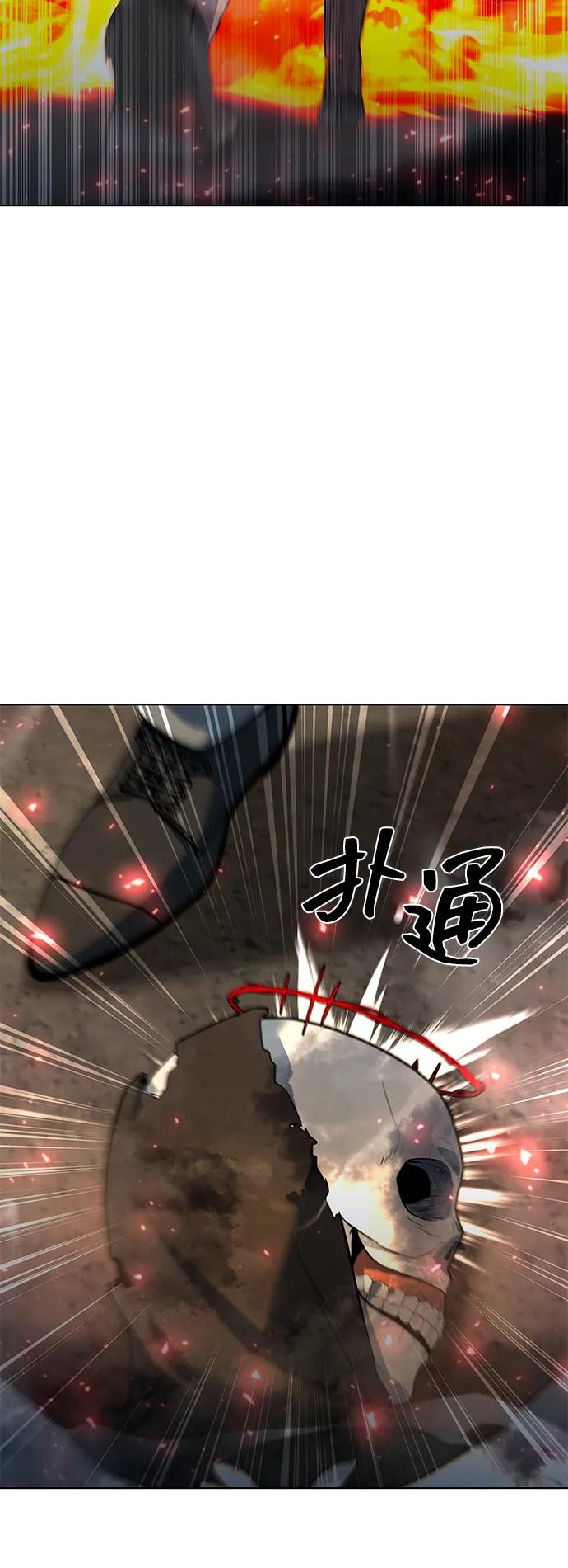 第56话42