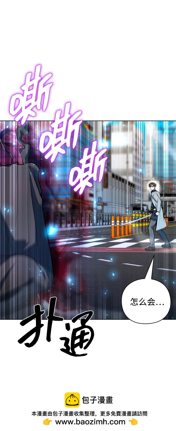 第56话49