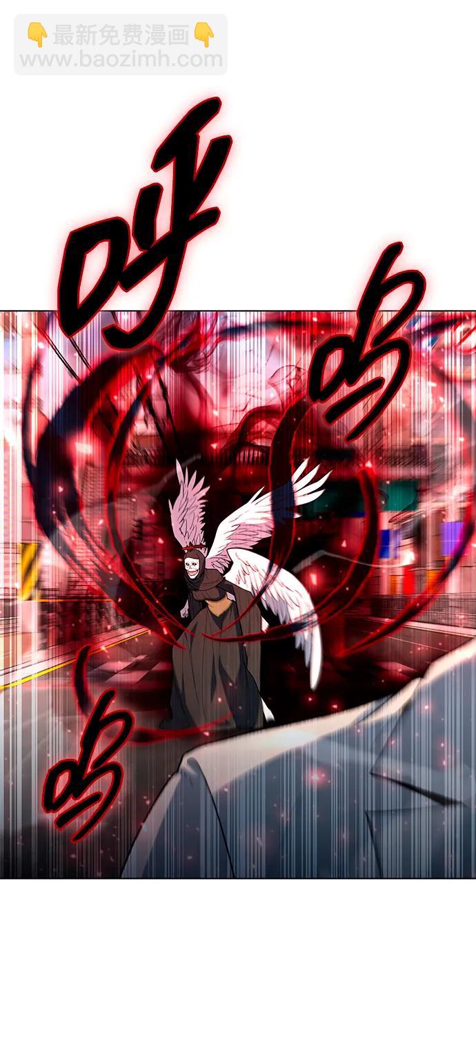 第56话50