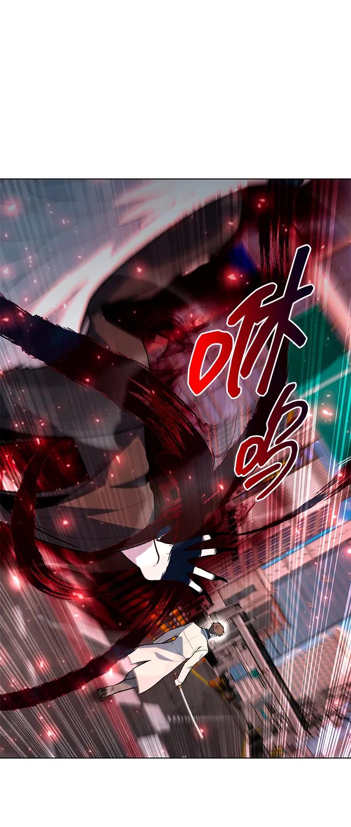 第56话51