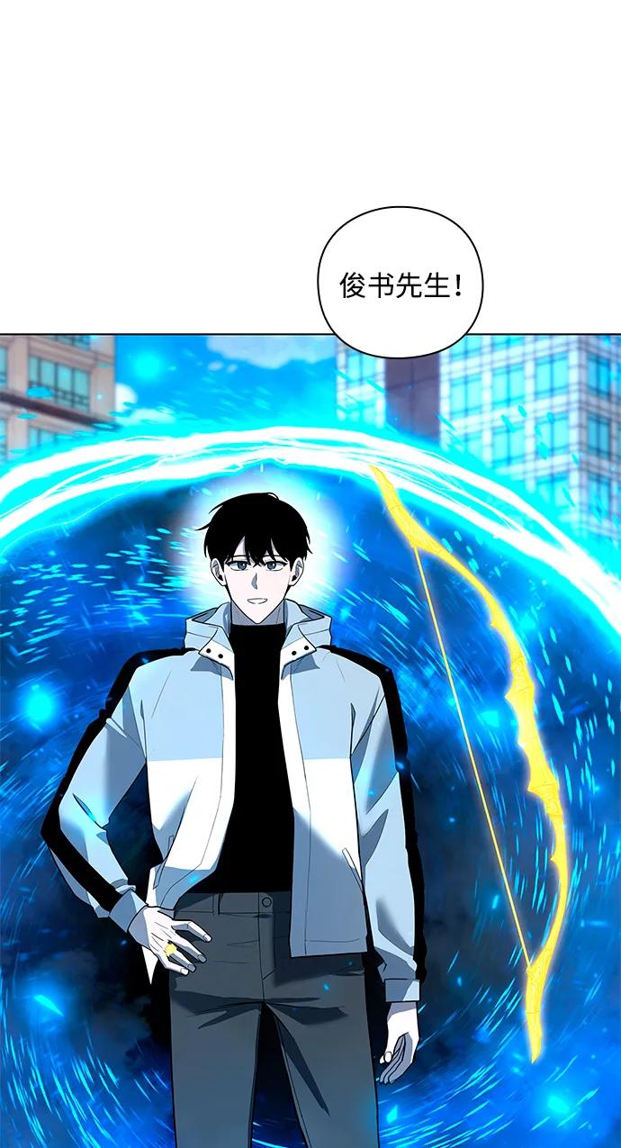第56话55