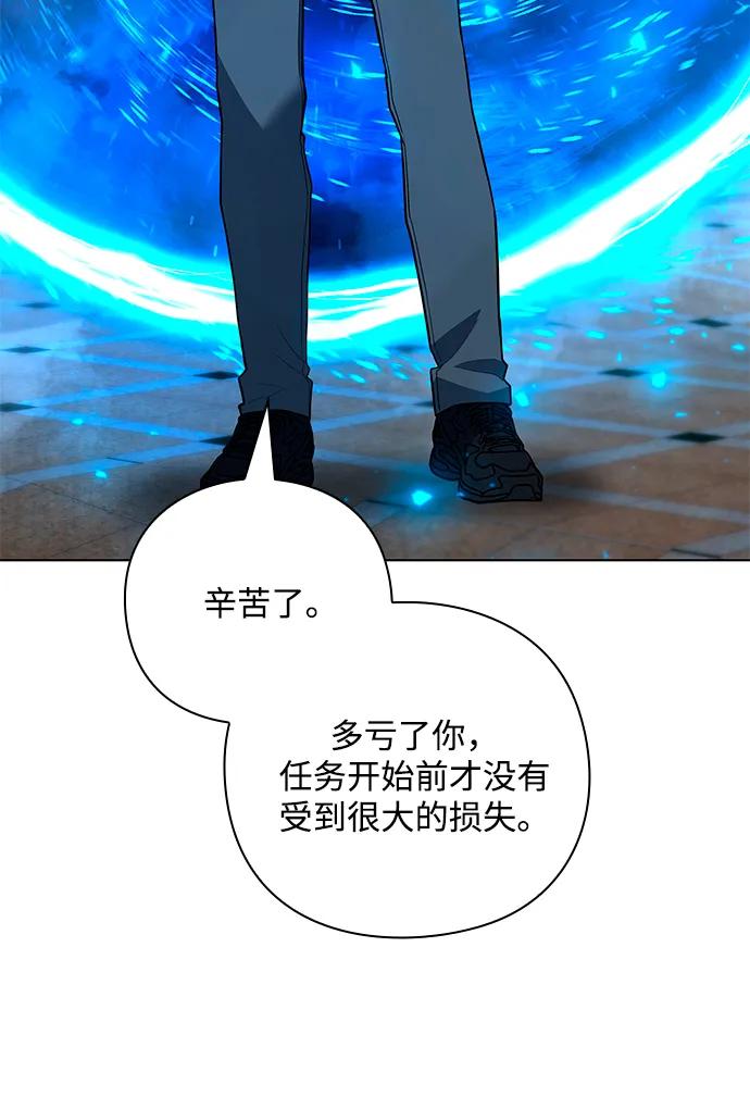 第56话56