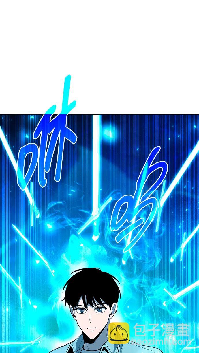 第56话77