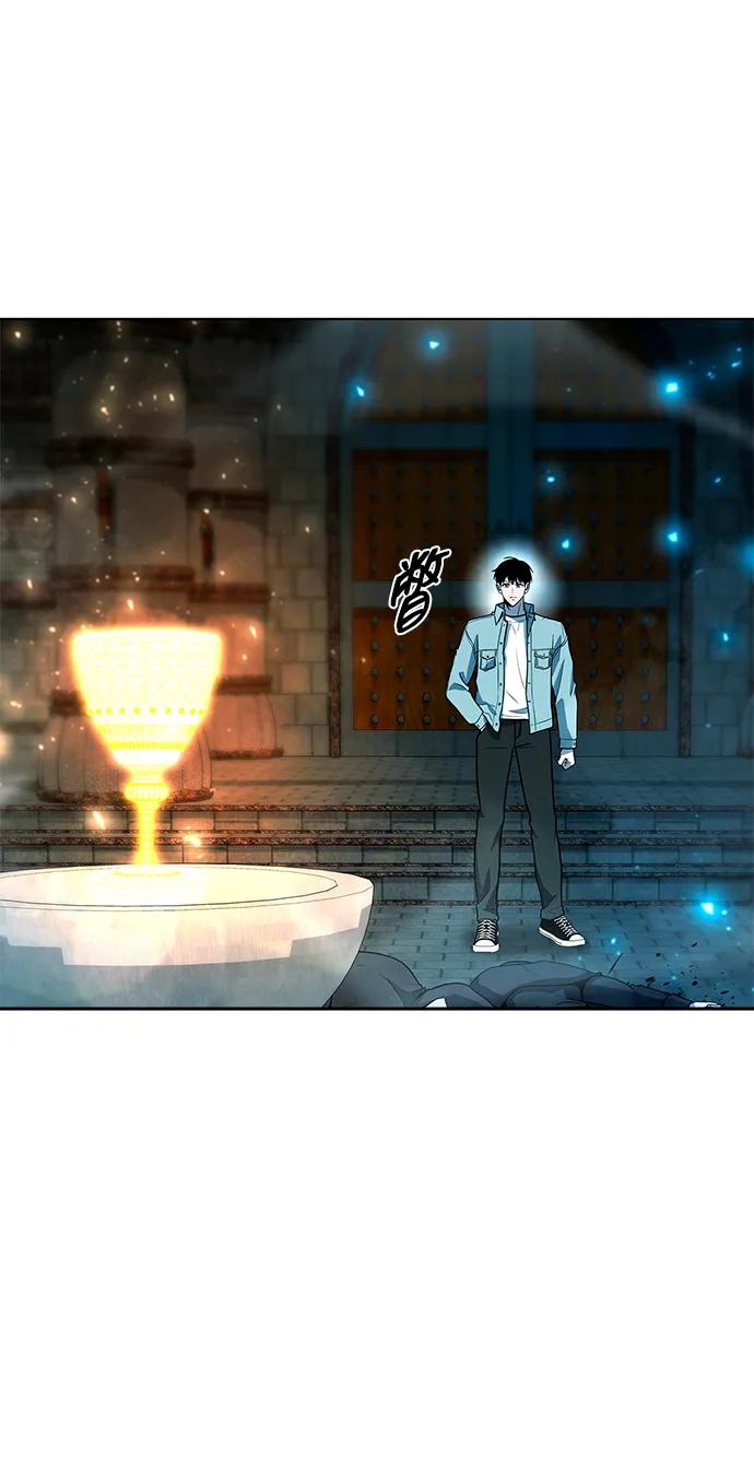 第56话83