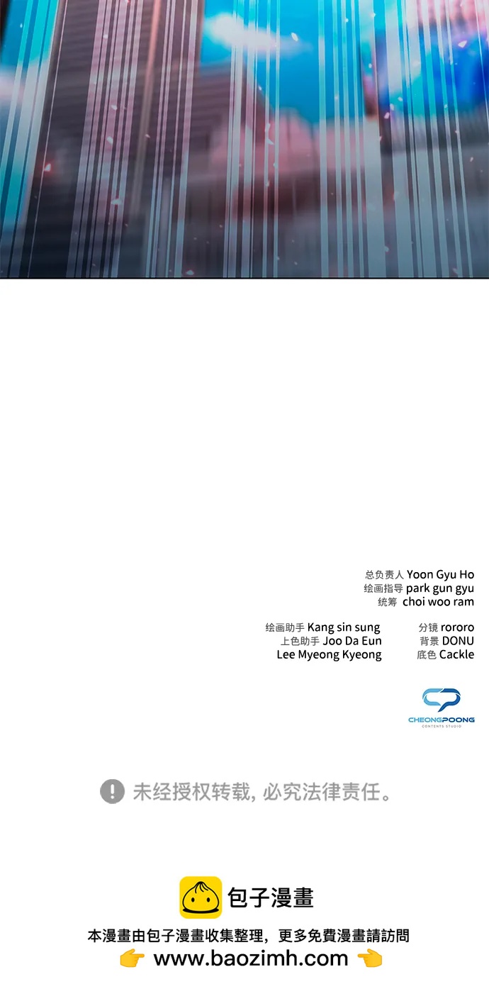 第57话100