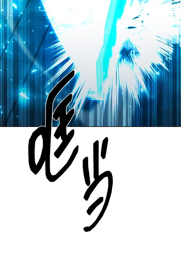 第57话13