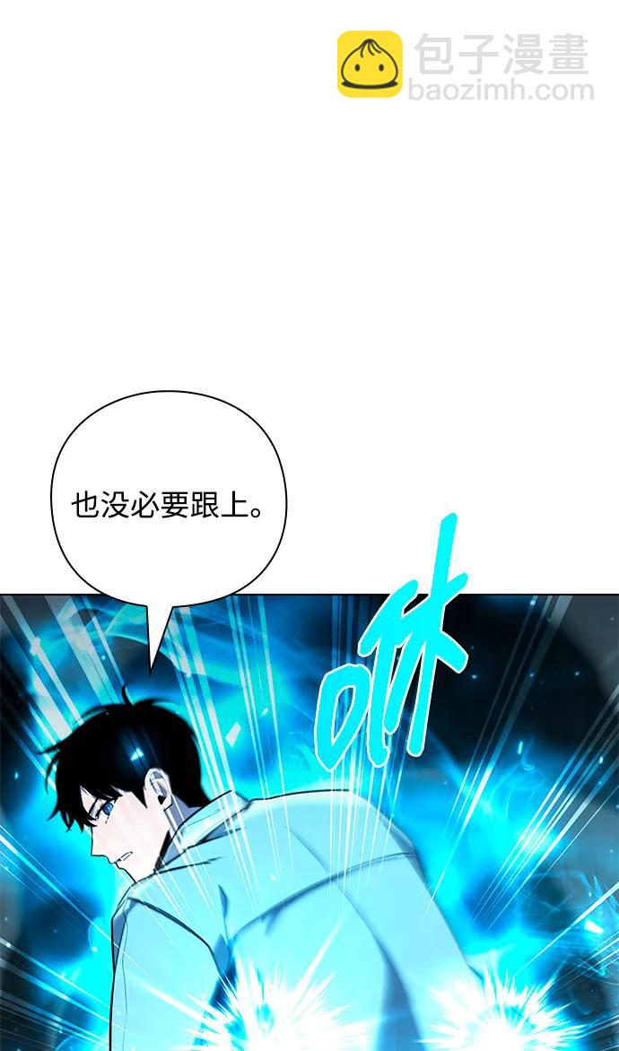 第57话15