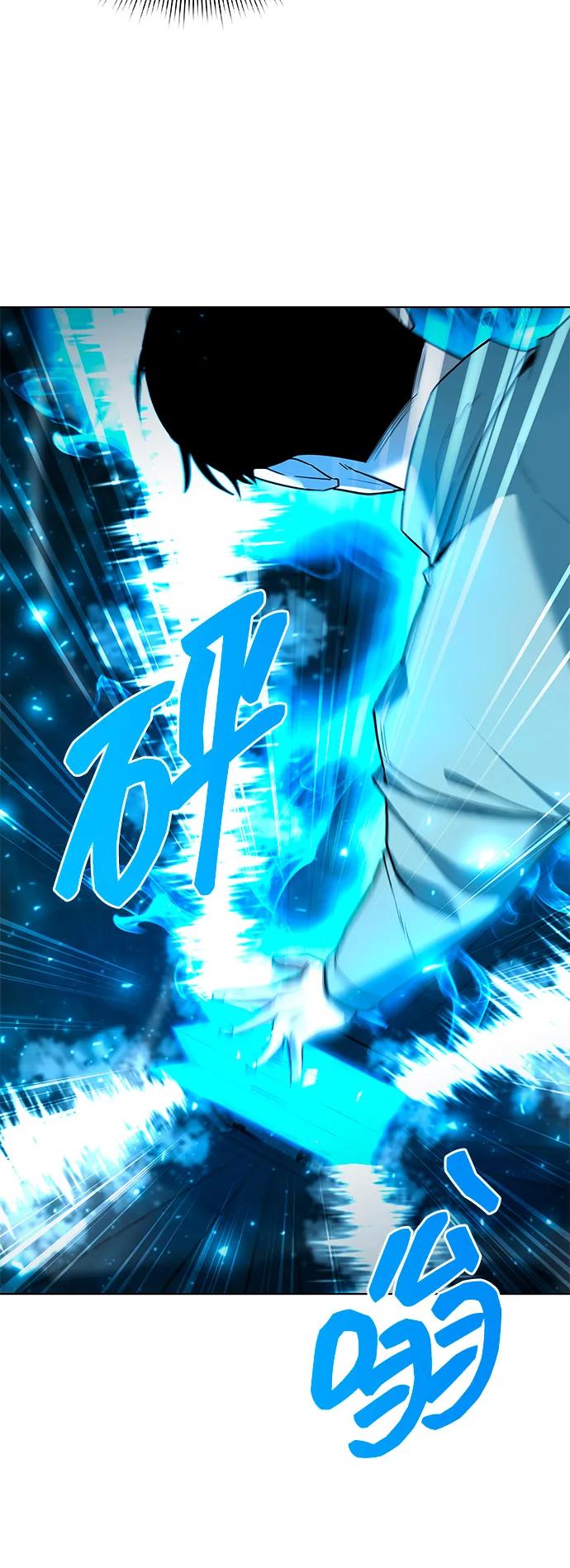 第57话28