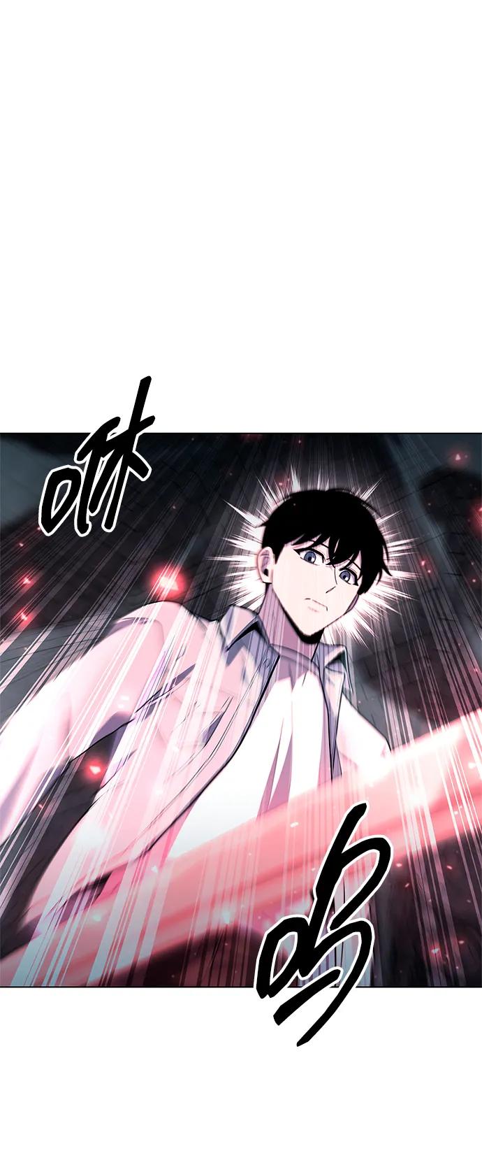 第57话4