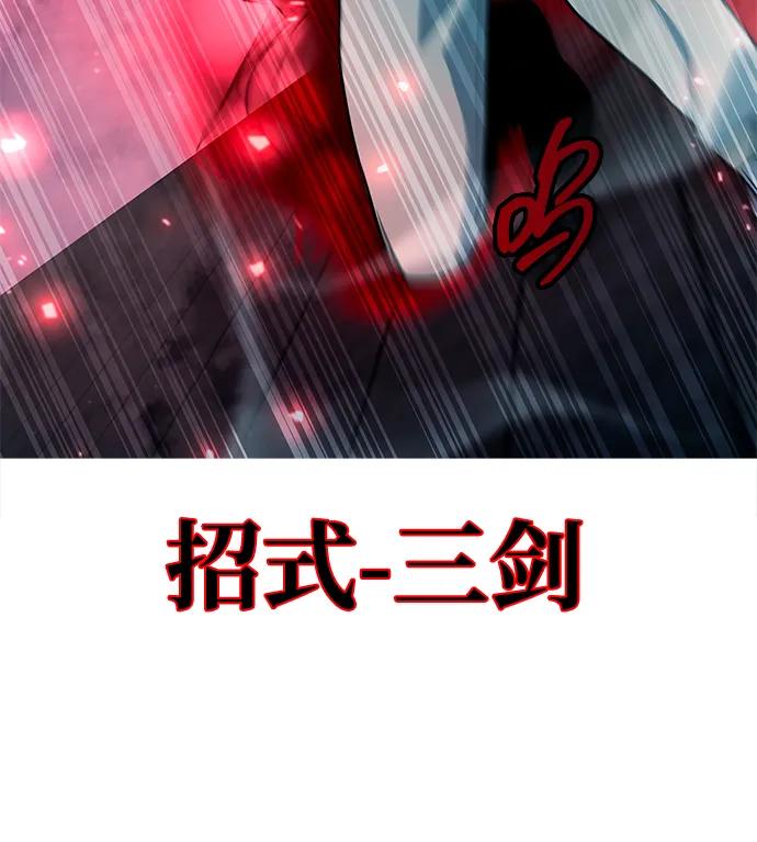 第57话50